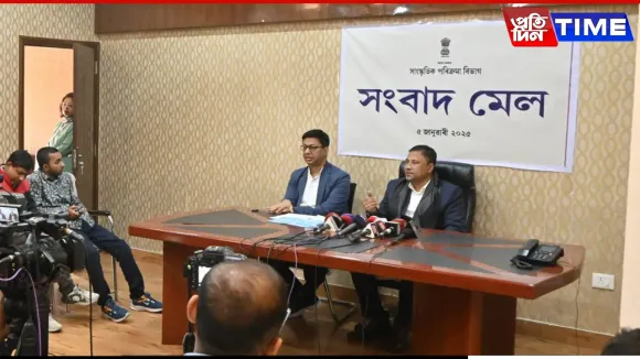 Jhumur Dance At Advantage Assam: Bimal Borah Shares Govt's Planning
