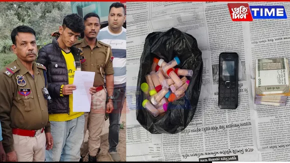 STF Seizes 28 Containers of Heroin, Arrests One in Guwahati