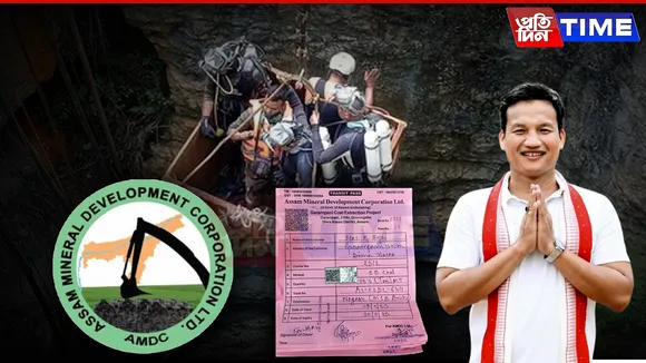 Umrangso Tragedy: Does AMDC Have Any Environmental Clearance for Coal Mining?