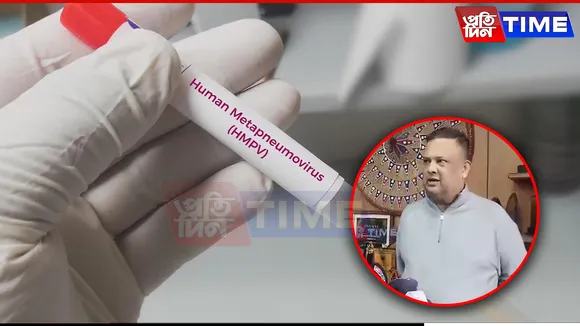 HMPV Virus in Assam: Flu-Like Symptoms with No Immediate Threat, GMCH Supt. Confirms