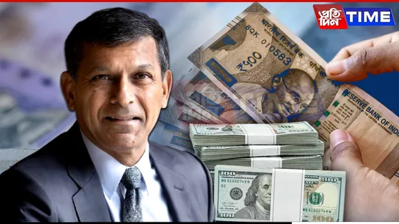Rupee's Decline Attributed to US Dollar Strength, Says Former RBI Governor Raghuram Rajan