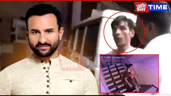 Saif Ali Khan's Attacker