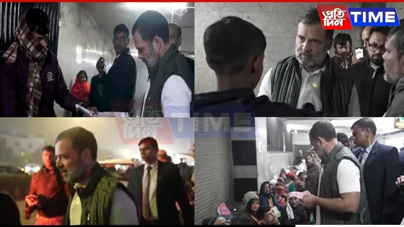 Rahul Gandhi Slams Poor Condition of Patients Outside AIIMS Delhi