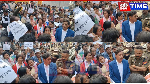 Guwahati: Tearful Teachers Protest Exclusion from Provincialization in Khanapara