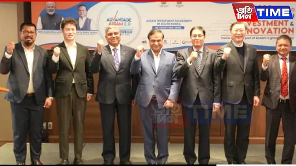 Advantage Assam 2.0: CM Pitches Assam as Investment Hub to Korean Industry