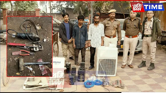 Guwahati police arrest AC thieves