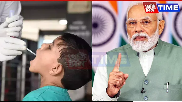 web modi post covid