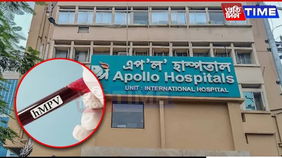 First Human Metapneumovirus (HMPV) Case Reported in Guwahati
