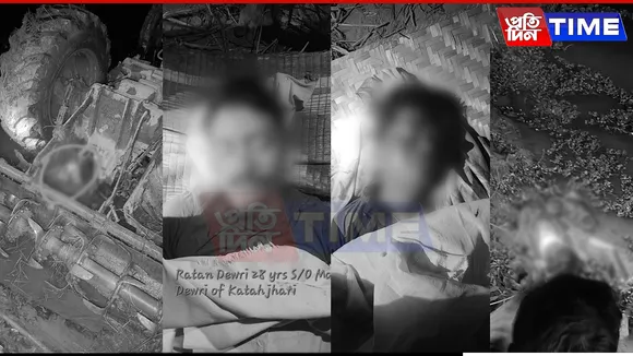 Tractor Plunges into Ditch in Assam’s Morigaon, Killing Two on Spot