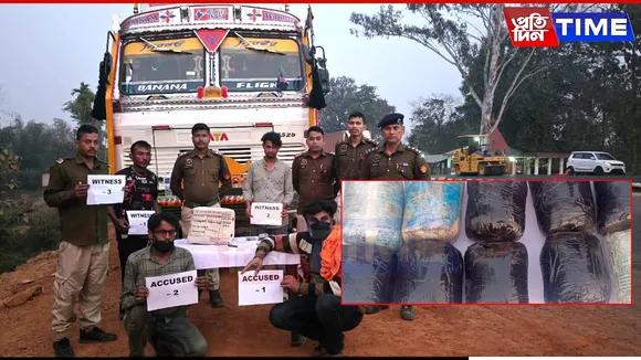 16 Kg Opium Worth Rs 4 Crore Seized In Assam's Bokajan; 2 Held