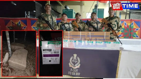 BSF Seizes Rs 27.5 Lakh Worth of Smuggled Medicines Near Int'l Border in Meghalaya