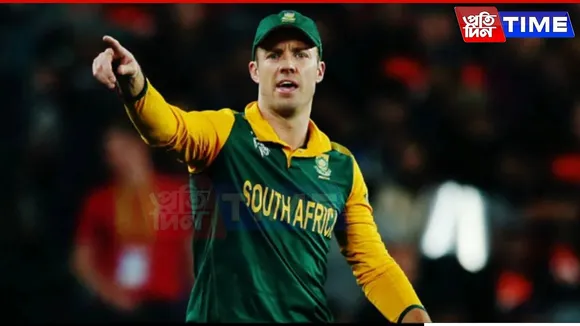 Mr. 360 AB de Villiers Returns to Cricket; To Lead South Africa in...
