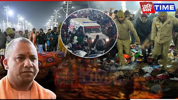 Maha Kumbh Stampede: 12 Hours Later, Government Mum on Casualties