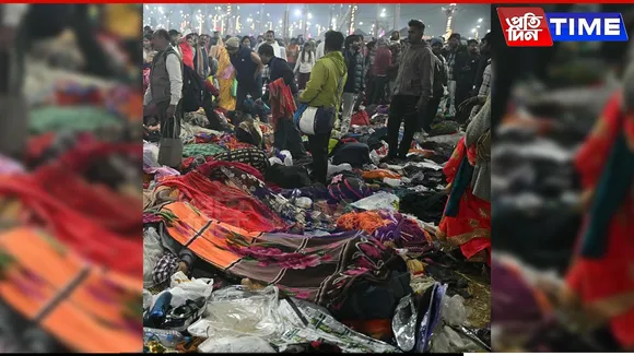 Stampede at Maha Kumbh Mela on Mauni Amavasya, Several Feared Dead