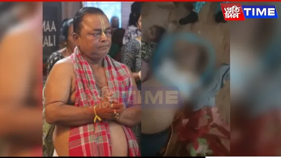 Stampede at Maha Kumbh Mela Claims Life of Assam Businessman