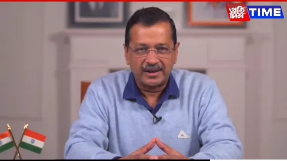 Kejriwal Alleges Congress-BJP Tie Up In Delhi To Cut AAP's Vote Share