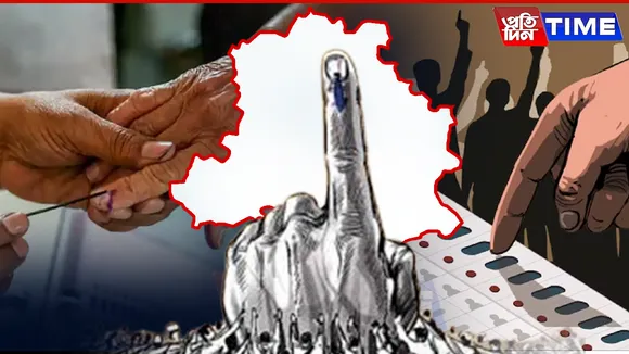 Delhi Assembly Election: Voter Turnout Hits 57.84% as Polling Concludes