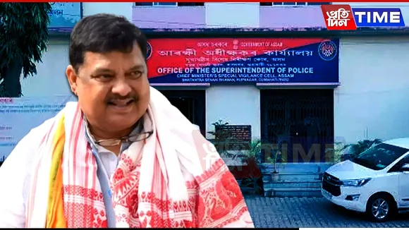 CM Special Vigilance to Investigate 2010-11 Appointment Scam 