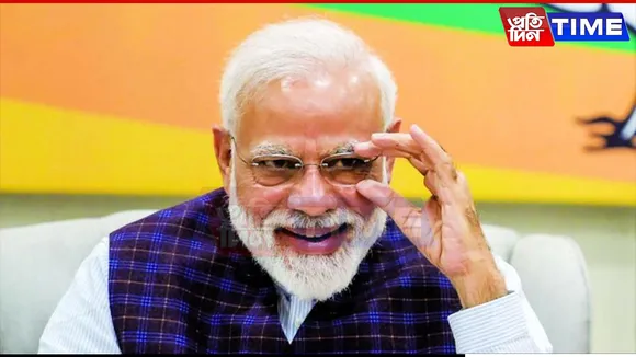 mODI