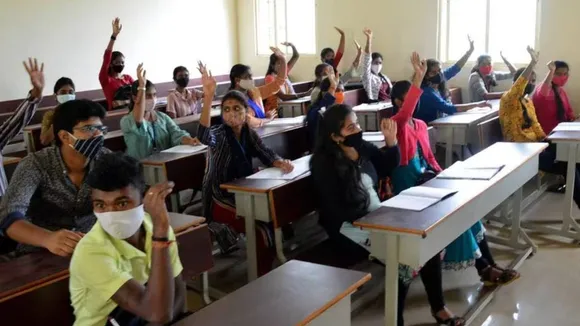 Kerala Paves The Way For Private Universities
