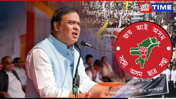 AASU, Assam Government Discuss Implementation of Clause 6 of Assam Accord