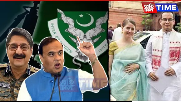 CM Sarma Directs DGP to Investigate Pak Citizen’s Role in Assam Affairs