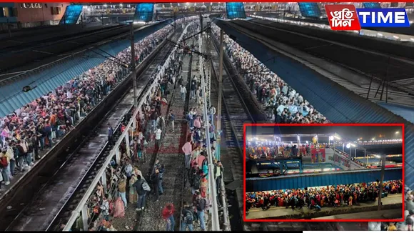 High-Level Committee Formed to Investigate Delhi Railway Station Stampede