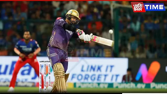KKR vs RCB to Kick Off IPL 2025 at Eden Gardens: Reports