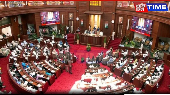 Umrangso, Arsenic Rice & More: Congress to Corner Govt in Assam Assembly Tomorrow