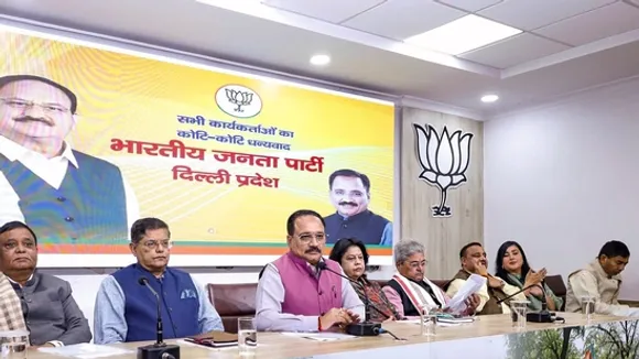Delhi CM to be announced today