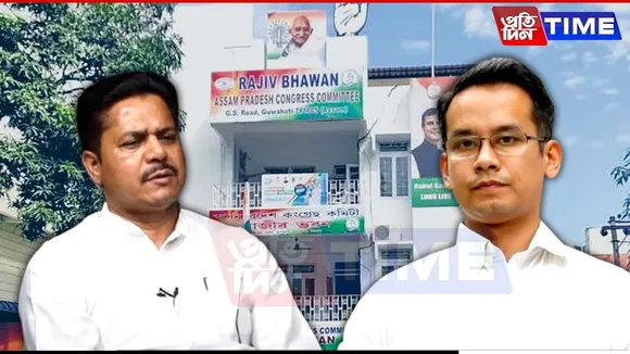 Assam Congress Faction Pushes for Leadership Change, Returns Empty-Handed from Delhi