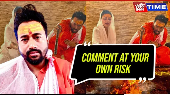 Comment at Your Own Risk Simanta Shekhar Unleashes the Sue Button