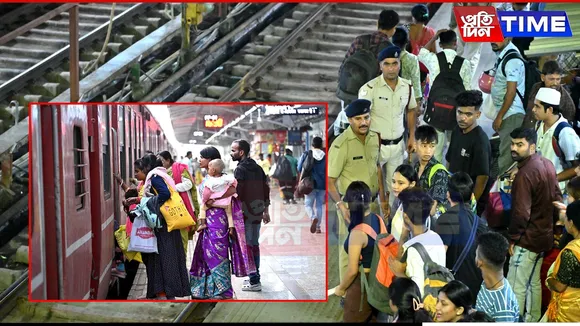NFR Enhances Services for Pilgrims Traveling to Maha Kumbh Mela 2025