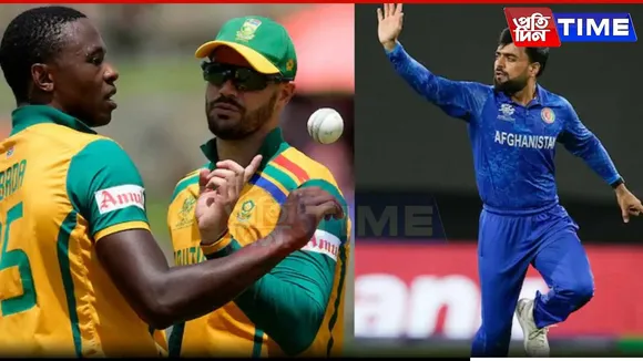 Champions Trophy: South Africa, Afghanistan Lock Horns in Karachi