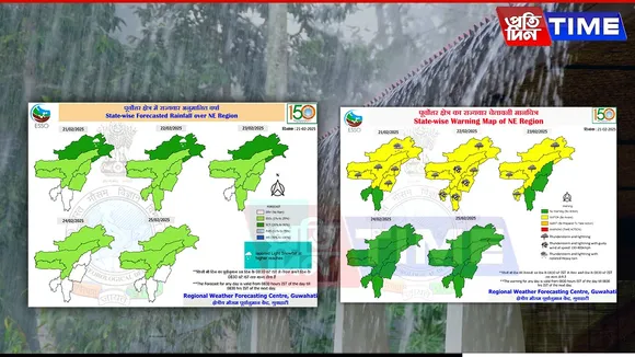 Arunachal to Receive Heavy Rainfall, Thunderstorm Alert for Assam, Meghalaya