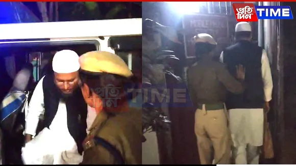 CBSE Exam Scam: USTM Chancellor and Five Faculty Members Remanded to Jail