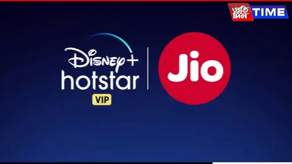 jio 