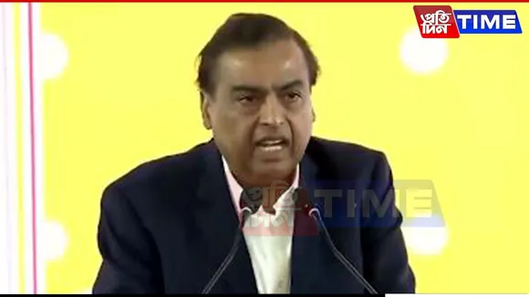 Ambani Pledges Rs 50,000 Cr Investment