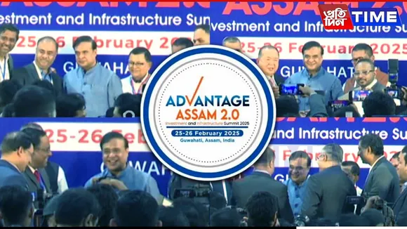 Advantage Assam 2.0: Global & Domestic Investors Make Multi-Crore Investments 