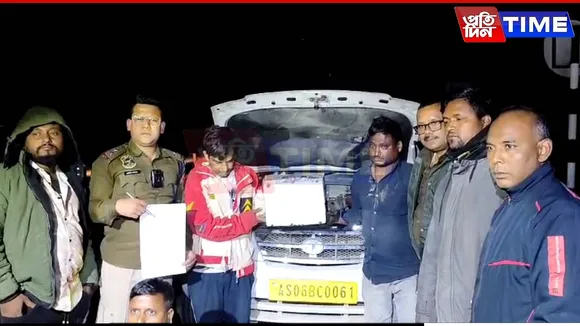 Assam: 292.30g Heroin Seized in Lumding, Two Traffickers Held
