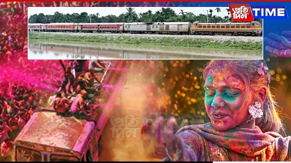 N.F. Railway Announces 15 Special Trains for Holi Rush
