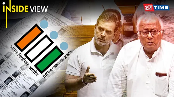 Opposition Flags Voter List Scrutiny In Election Bound States, Will EC Pursue?