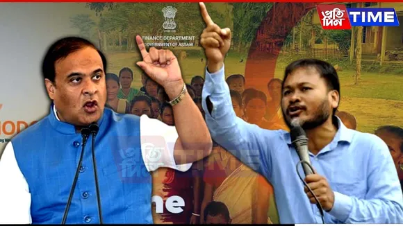  Akhil Gogoi Hits Out at Assam CM