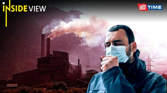 Byrnihat Suffocates Under Smog, Becomes World's Most Polluted City