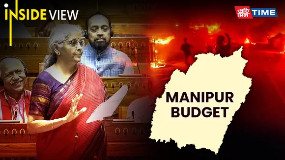 Is Rs 500 Crore Contingency Fund Enough to Stabilize Strife-Torn Manipur?