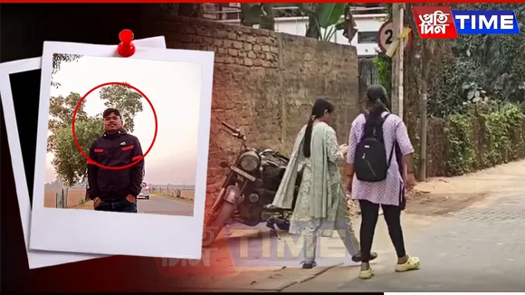 Schoolgirl Stalked and Attacked in Guwahati, Accused Arrested