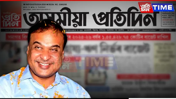 Why Is Assam CM Obsessed With Targeting One Media Group?