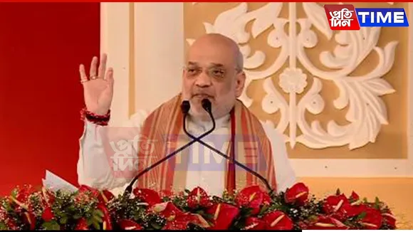Lachit Borphukan Police Academy Will Be India's Best in Next 5 Years: Amit Shah