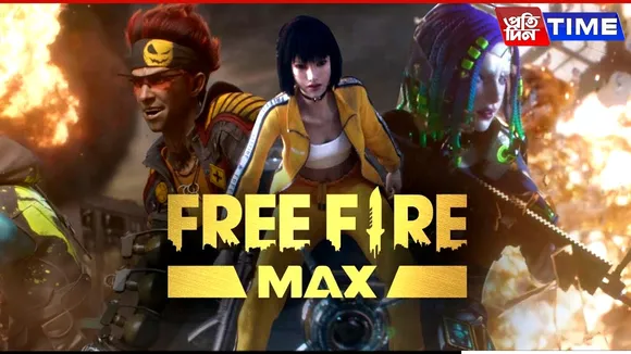 Free Fire