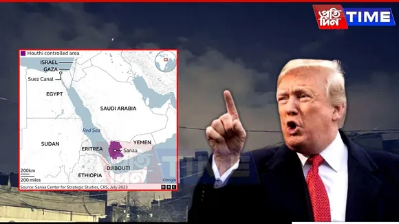 US Strikes Houthis in Yemen, Trump Warns of Escalation